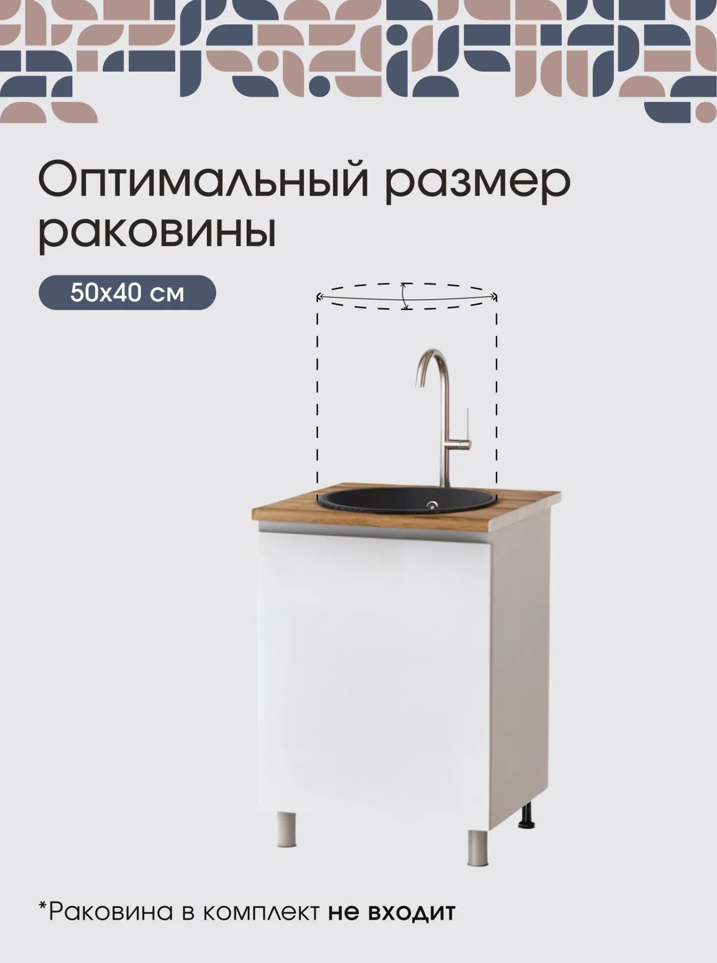 Кухонный гарнитур Одри, 160 см, Белый / Дуб Вотан, Пора Спать